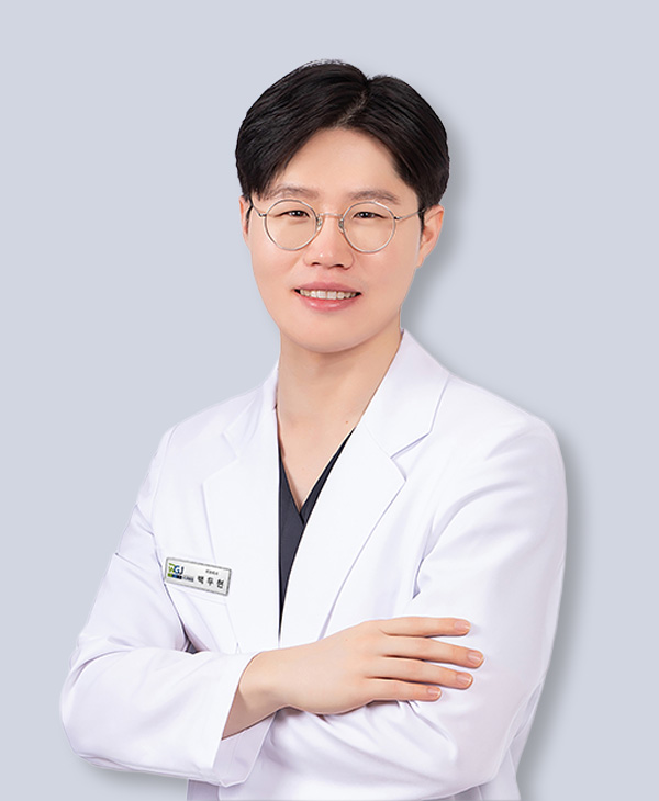 백두현 원장